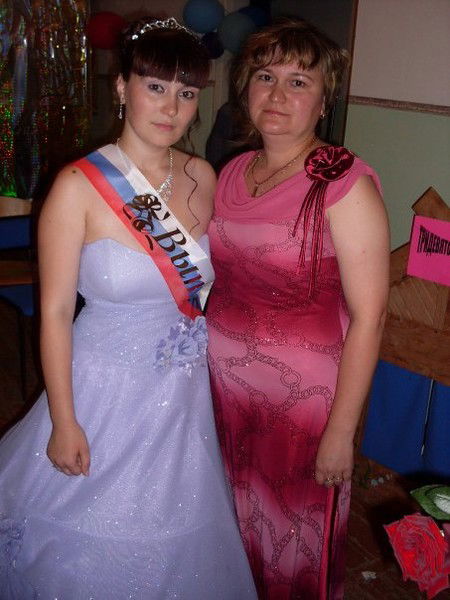 Ирина Петрова