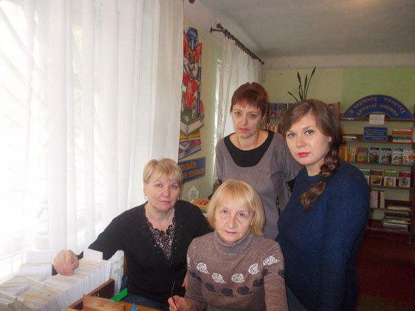 Библиотека - Филиал №5 Руева Т.б