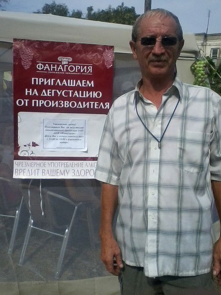 Владимир Федькин