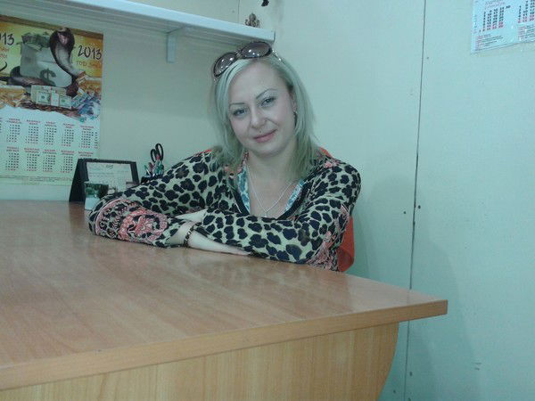 Виктория Бойко