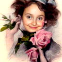 Алиса Козлова