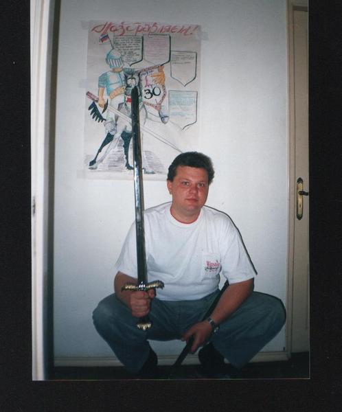 Сергей Орлов