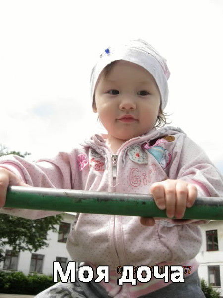 Роза Абишева