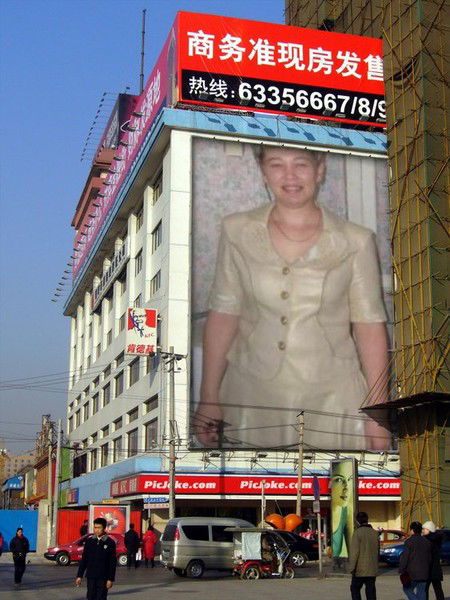 Инна Герасимова