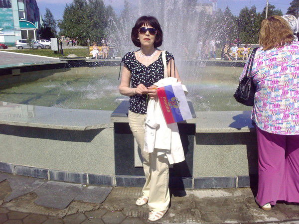 Ирина Ивановна Пейчева