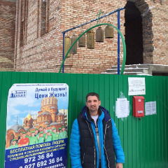 Александр Анисимов