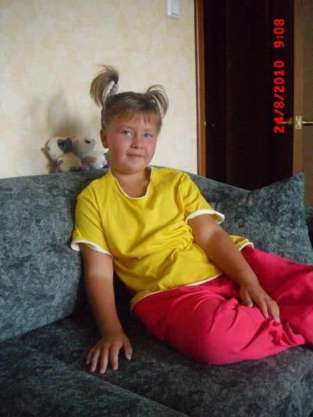 Полина Аугшкап