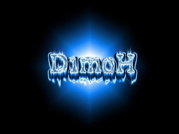 ™Dimon ™