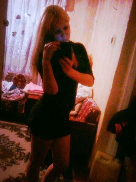 Катерина ********