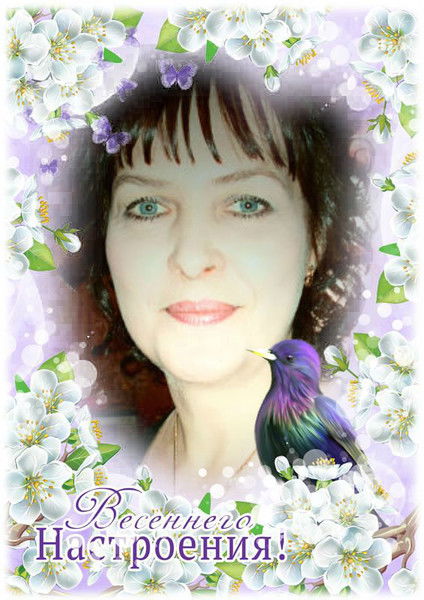 Ирина Павлинич