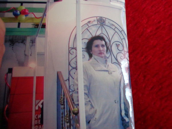 Татьяна Бавыкина