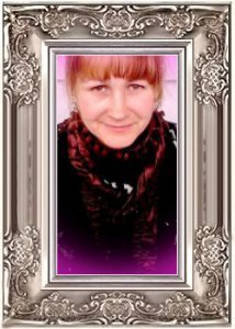 Валентина Поясок