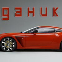 Даниел Рахмет