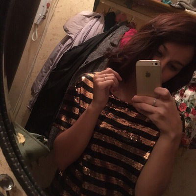 Александра Корчагина