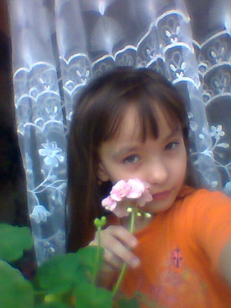 Регина Елекринцева