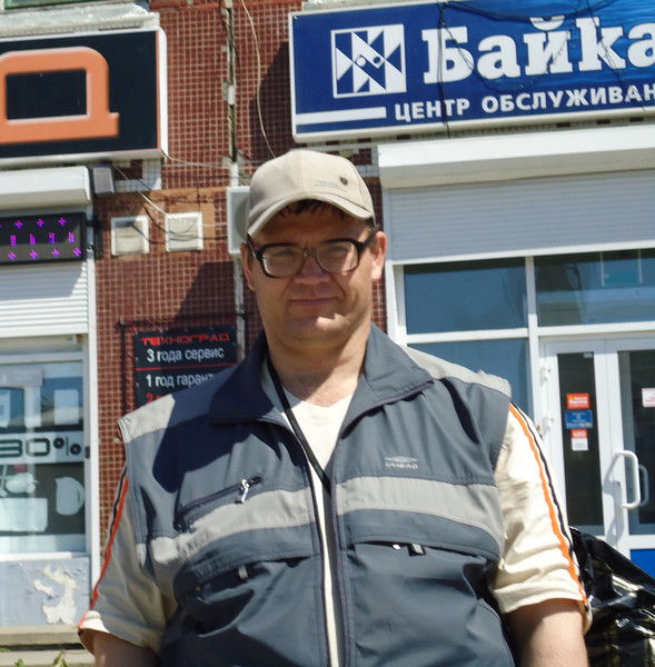 Александр Майнов