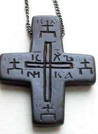 Евгений Лебедев