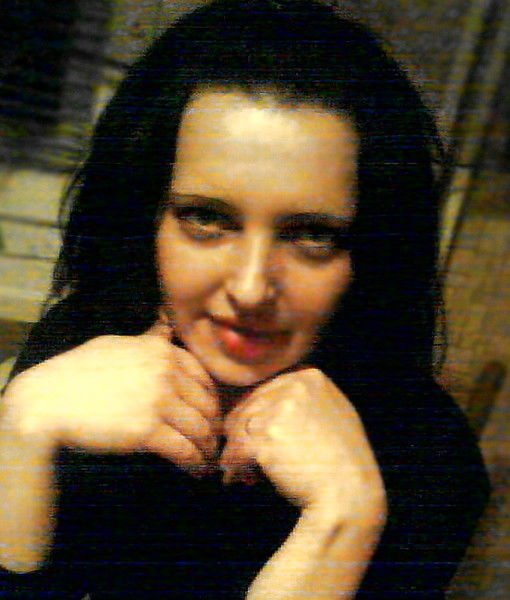 Марина Елец