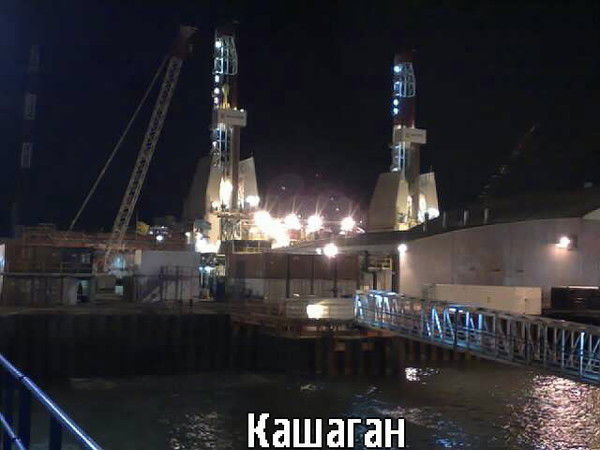 Marat Saipem