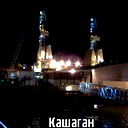Marat Saipem