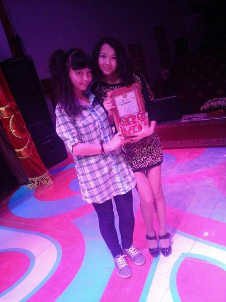 Санека Ахметова