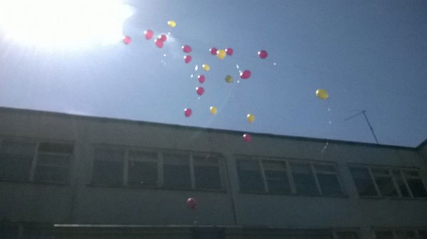 Юлия Моисеева