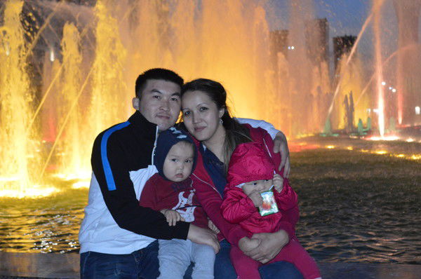 Акерке Чингисбекова