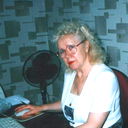 Полина Клепинина