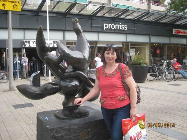 Елена Миргородская