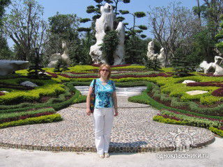 Галина Карпович