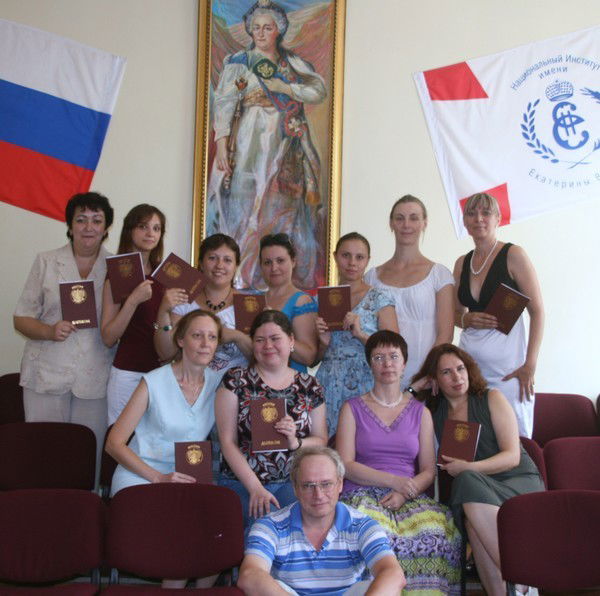 Иван Сидоров