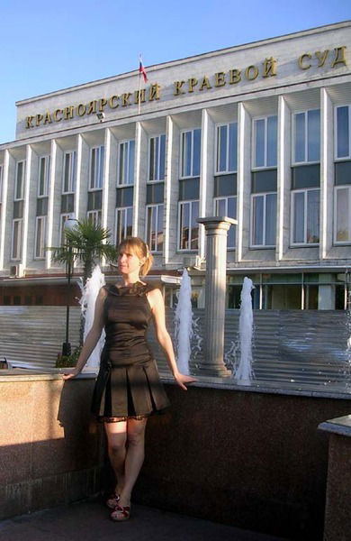 Елена Ефремова