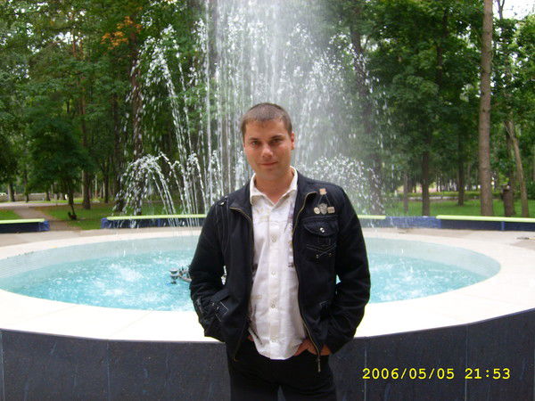 Майкл Пивкин