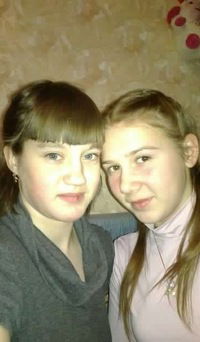 Екатерина Евгеньева