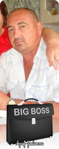 Вячеслав Жерлицын