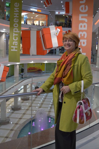 Лариса Фиголь