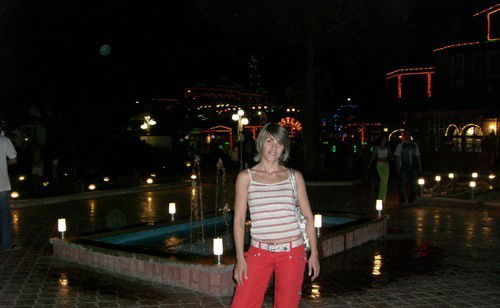 Ирина Левина