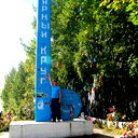 Сергей Костенко