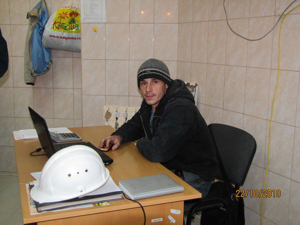 Александр Зеленский