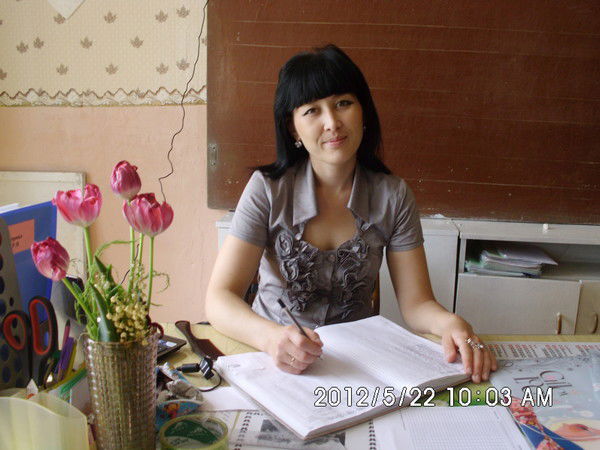 Динара Есергепова