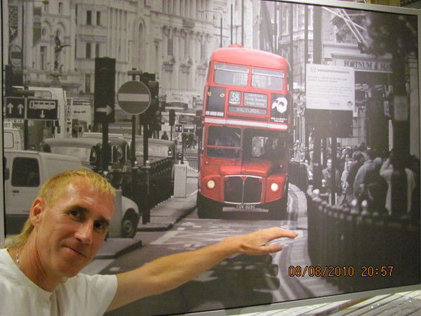 Сергей Трапезников