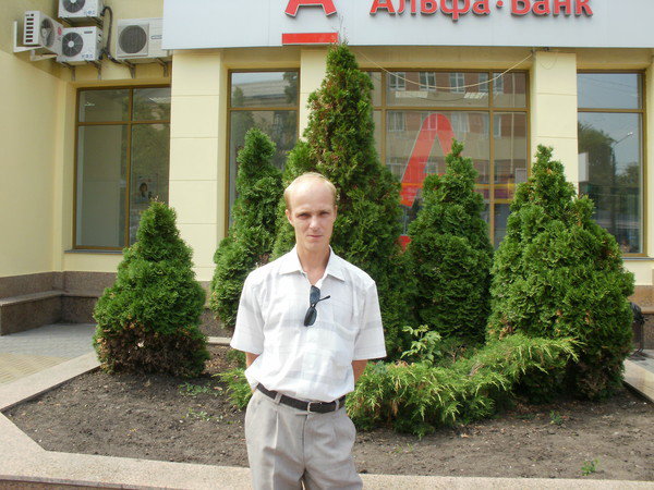 Андрей Калько