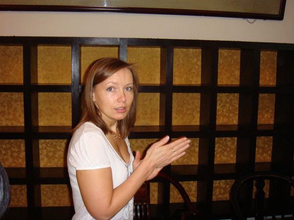 Таня Гофман