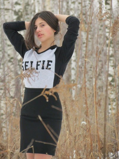 Диана Петросян