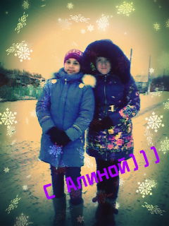 Юлия Кривощекова