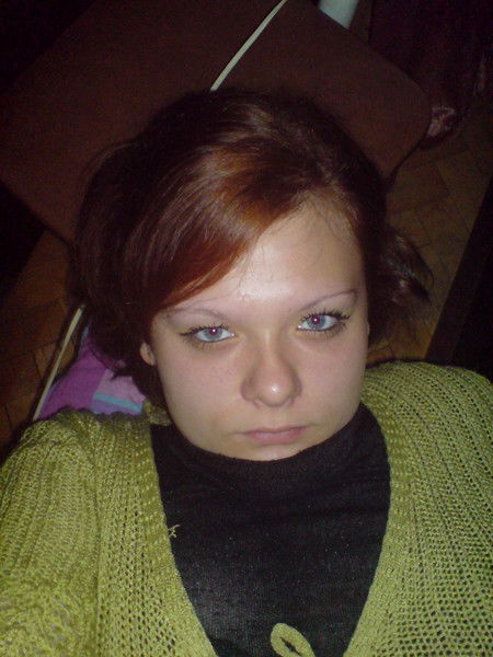 Алиса Чередниченко