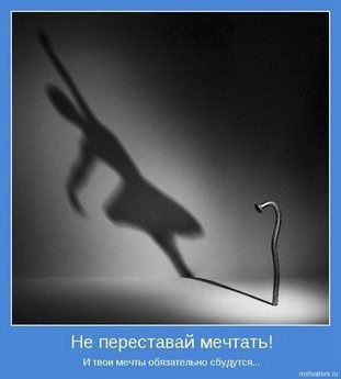 Регина Уханова