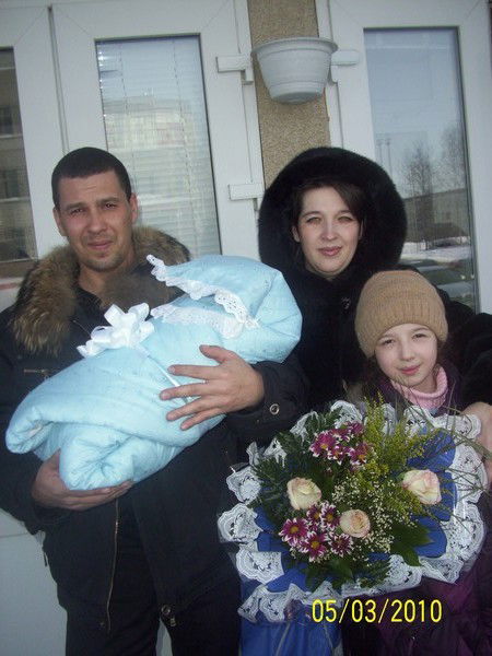 Виктория Бойко