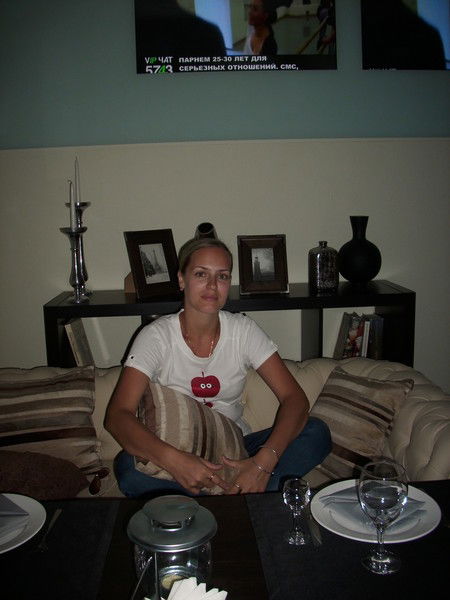 Евгения Емцева