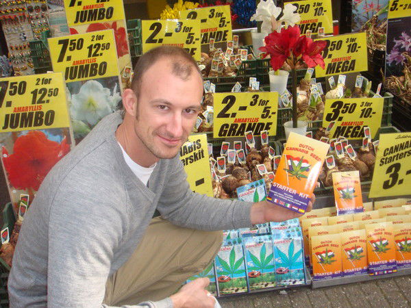 Оскар Полански